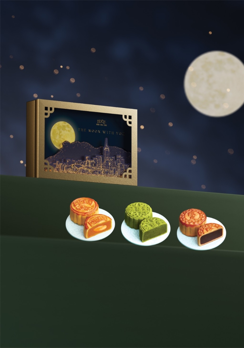 15.“賞月”精品月餅禮盒，包括宇治抹茶、流心奶黃及陳皮豆沙3款迷你月餅，配立體的香港夜景及獅子山設(shè)計，展現(xiàn)本土文化。（$279 鴻福堂）