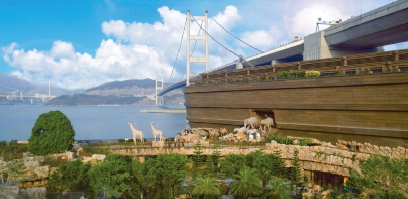 馬灣挪亞方舟門票 馬灣挪亞方舟門票