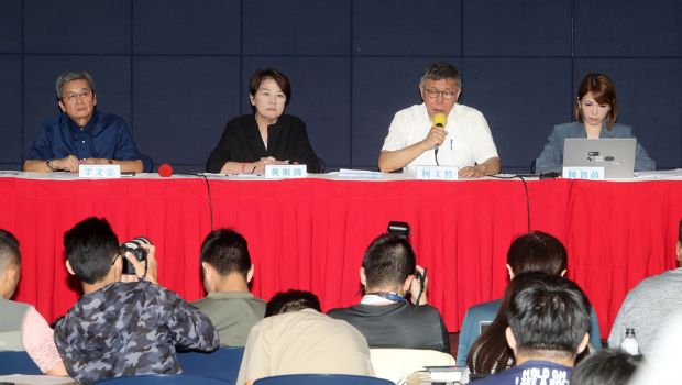 記者會(huì) 記者會(huì)