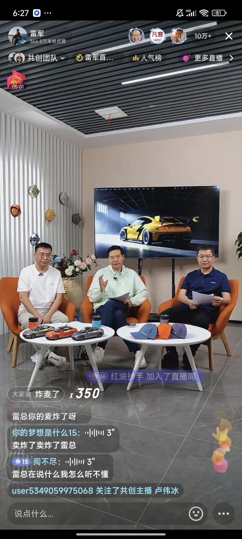 66c14191b3c6a 66c14191b3c6a