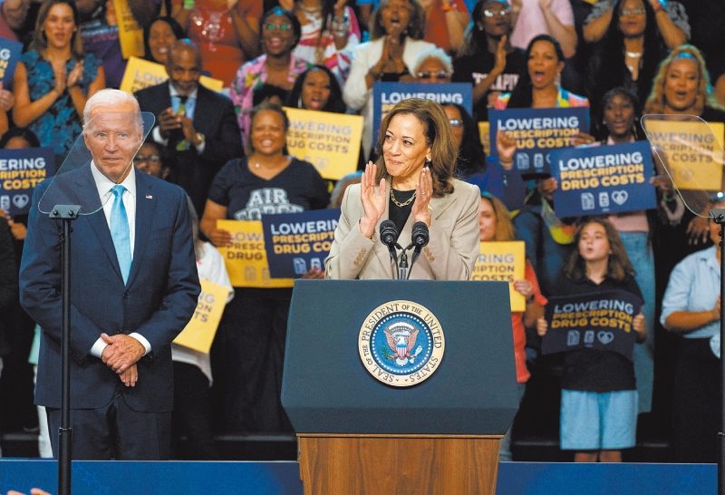 哈里斯正式提名民主黨總統(tǒng)候選人