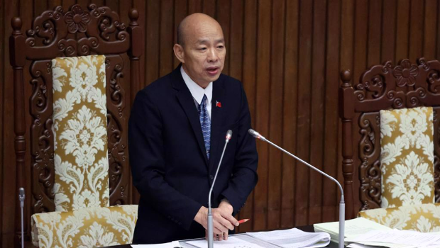 韓國(guó)瑜 韓國(guó)瑜