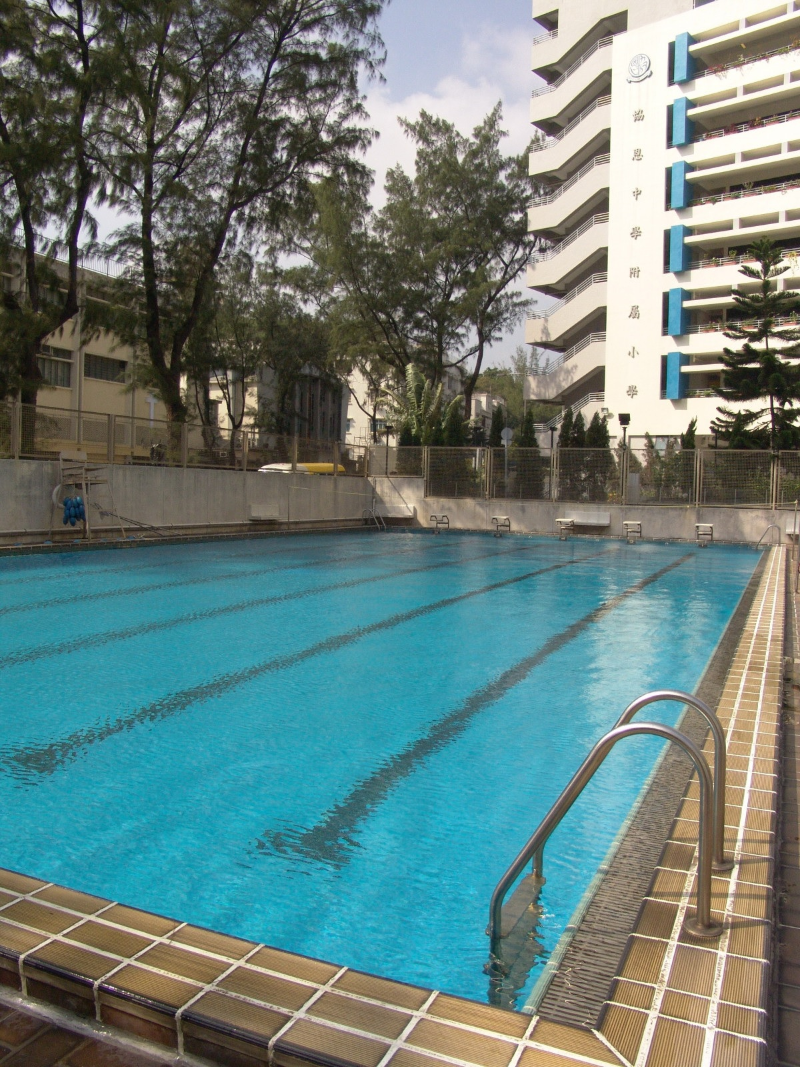 協(xié)恩中學附屬小學