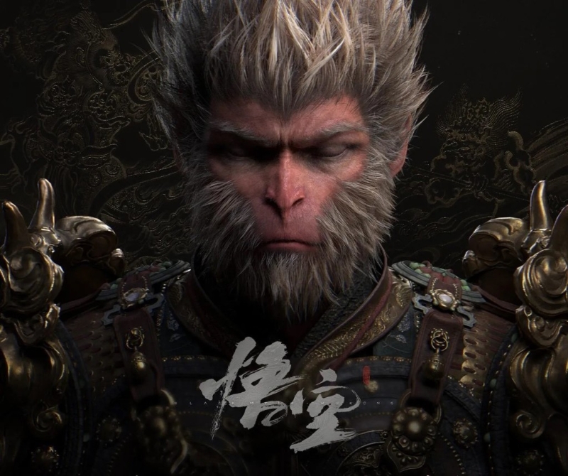 《黑神話:悟空》 《黑神話:悟空》