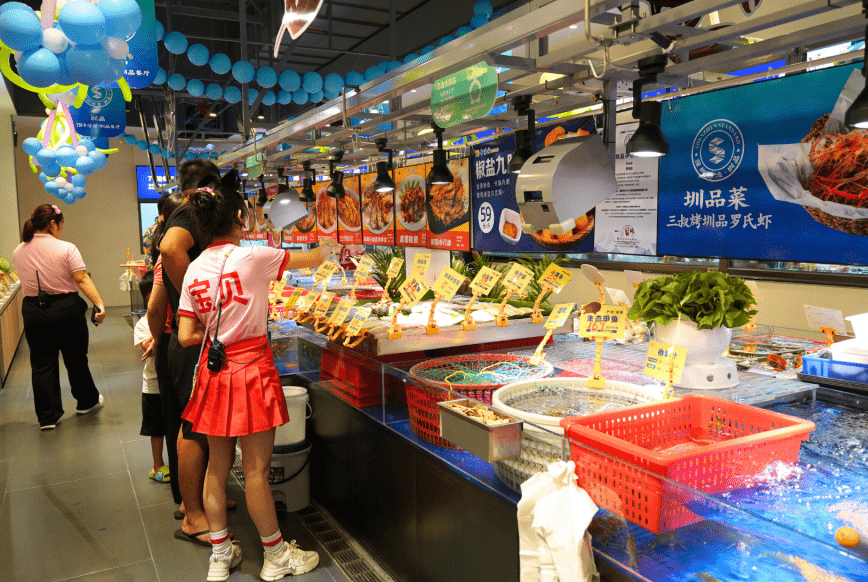 79號漁船 79號漁船