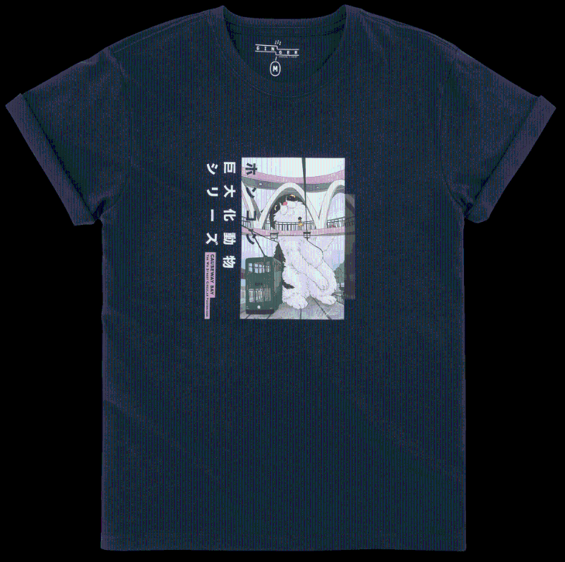 插畫及動畫師Maf Cheung主理的《香港巨大文化動物》系列，以其擅長的日系動漫風(fēng)格，巨大動物結(jié)合香港標(biāo)志性景物的圖案，呈現(xiàn)有趣視效。