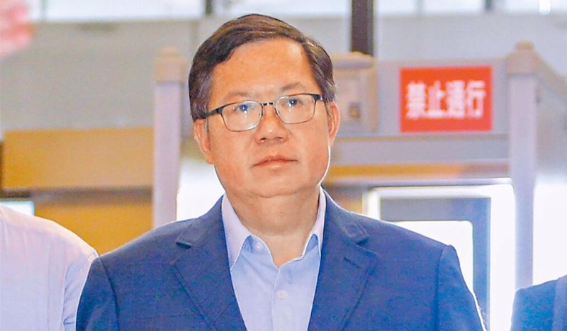 鄭文燦涉收賄500萬(wàn)臺(tái)幣遭起訴求刑12年。中時(shí)數(shù)據(jù)庫(kù)