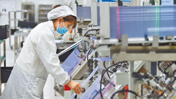 中國管制鎵鍺出口 中國管制鎵鍺出口