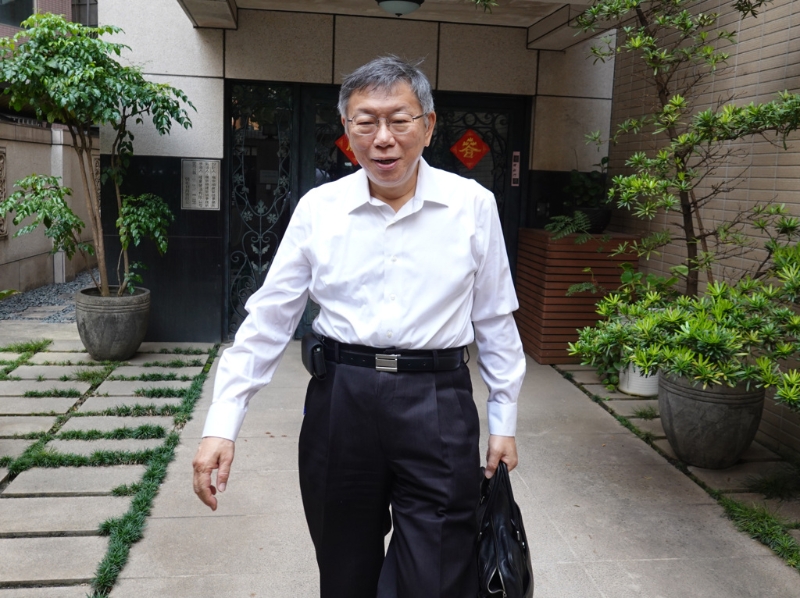 柯文哲今午召開記者會(huì)