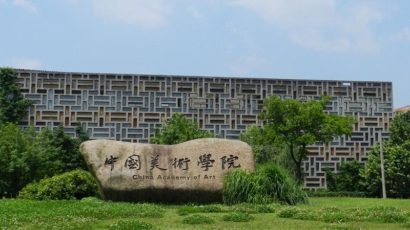 校方事后發(fā)聲明，強(qiáng)調(diào)從嚴(yán)處理，決不姑息。