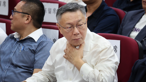 “柯文哲請(qǐng)假3個(gè)月”藏有目的？