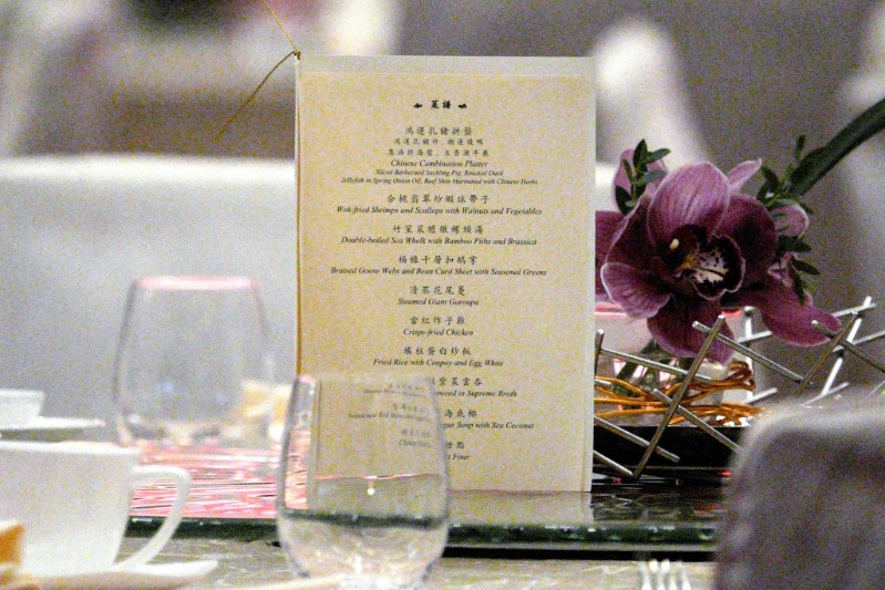 政府歡迎晚宴十項佳餚曝光，包乳豬拼盤當紅炸子雞。