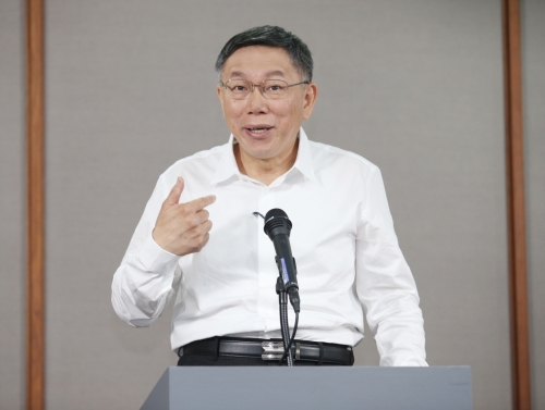 民眾黨主席柯文哲政治獻(xiàn)金風(fēng)波延燒，又被爆料動(dòng)用選舉補(bǔ)助款買4300萬(wàn)元商辦將信託。