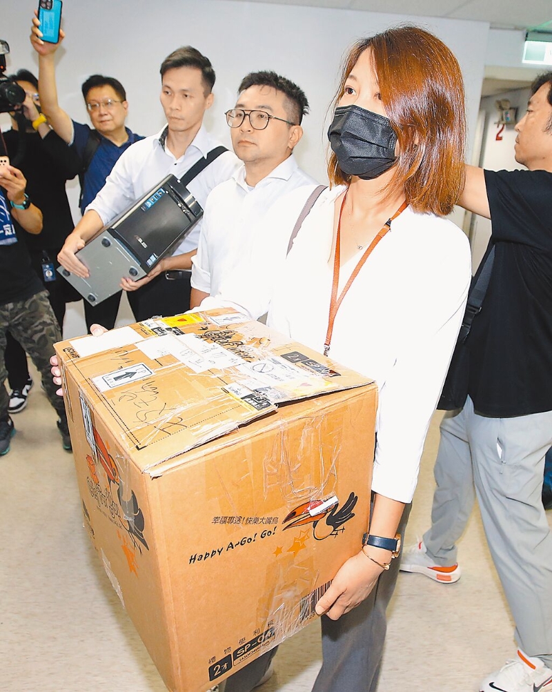 臺北地檢署偵辦京華城弊案，30日搜索柯文哲辦公室并帶走電腦主機(jī)等證物。