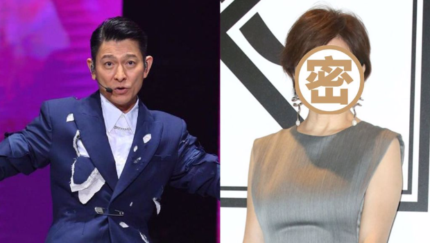 劉德華心中第一美女是她？