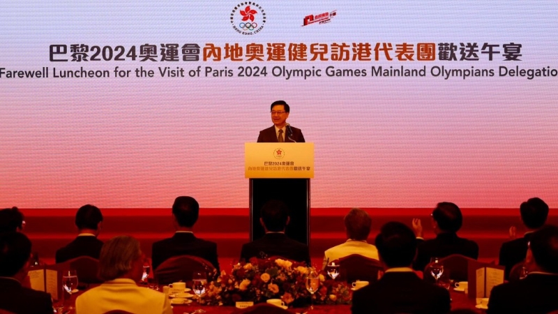 行政長官李家超出席內(nèi)地奧運健兒代表團歡送午宴。