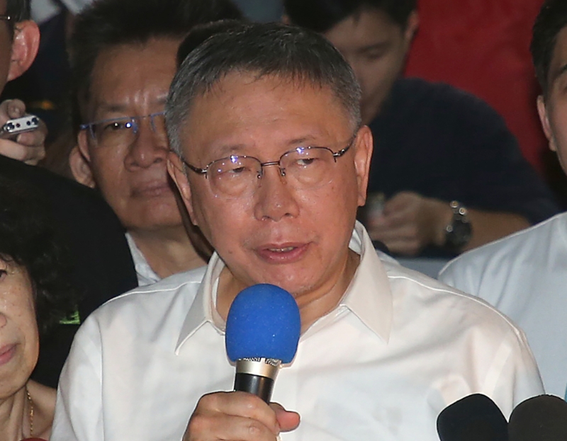 民眾黨主席柯文哲。中時資料照