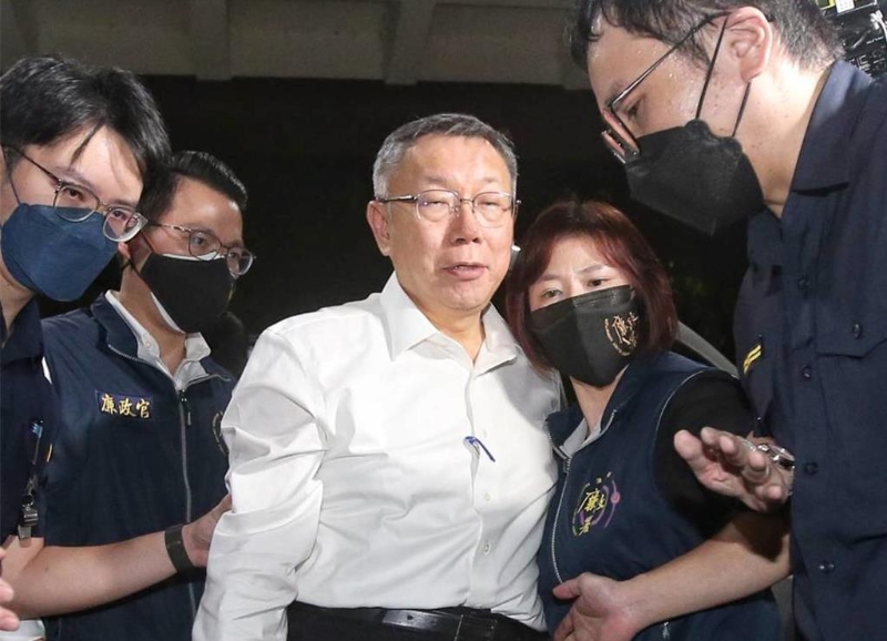 民眾黨主席柯文哲。中時(shí)數(shù)據(jù)照片