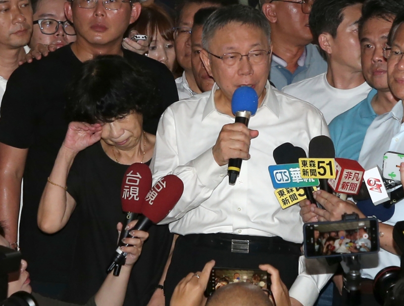 民眾黨黨主席柯文哲卷入京華城容積率弊案遭聲押，臺北地院2日凌晨裁定無保請回，檢方將提抗告。 中時資料照