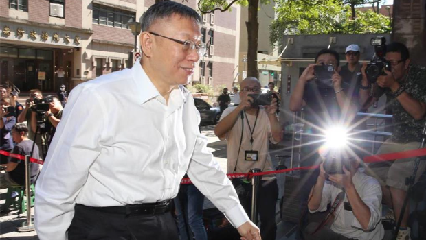 柯文哲若羈押將被開除？