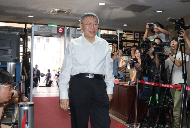 前臺北市長柯文哲涉京華城案遭聲押，北院裁定無保請回。