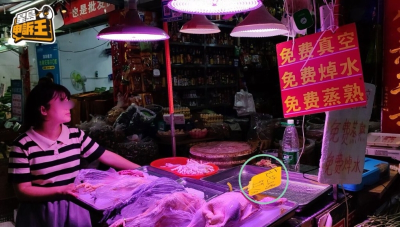 部分雞檔的鮮雞價(jià)錢，低至大約55元人民幣便有一只，大概是香港雞檔鮮活雞價(jià)的3分1，的確很有吸引力。