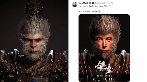 馬斯克發(fā)布悟空版AI照片 馬斯克發(fā)布悟空版AI照片