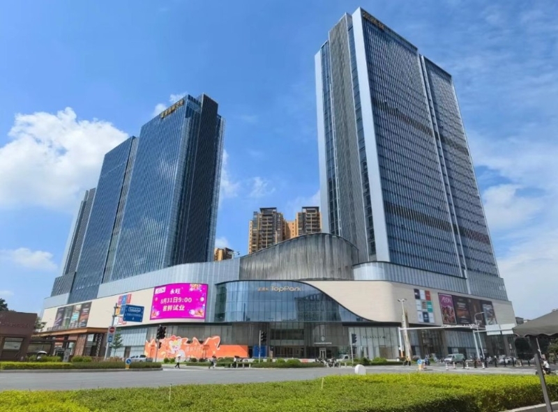 中山美食推介2024｜1. 富逸城TopPark 商場9月8日開幕，香港人到中山旅游，又多一個購物、飲食好去處。（圖片來源：小紅書）