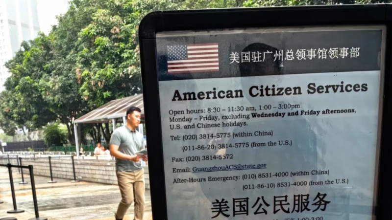 有內(nèi)媒報道，指美國駐華某總領(lǐng)事館有人員故意散播“臺獨”言論。