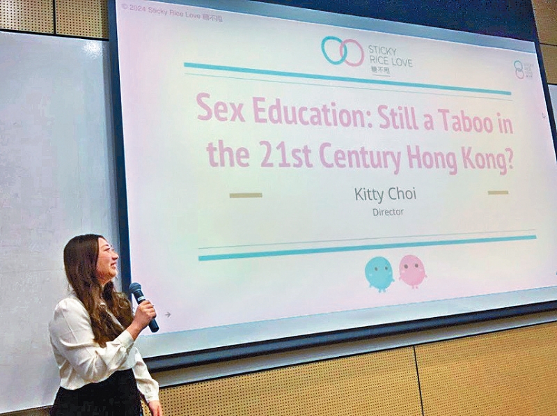 過去6年，Kitty一直無薪工作，慶幸家人無條件支持，堅持至今。