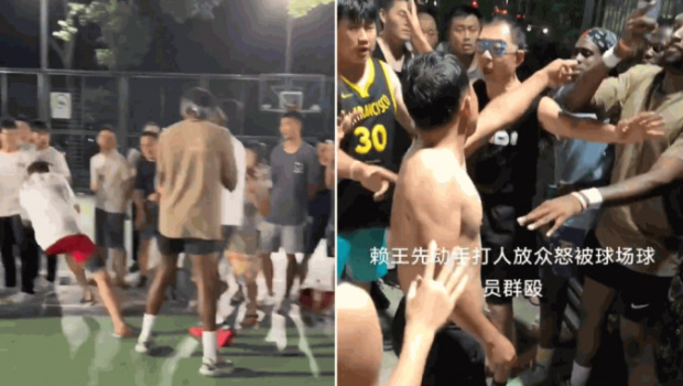 上?；@球場3非裔男子動粗惹眾怒