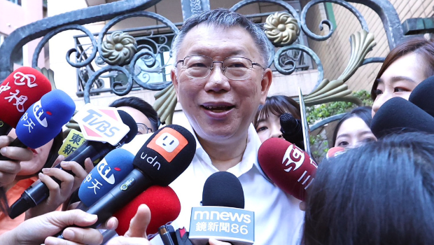 柯文哲不提抗告了 柯文哲不提抗告了