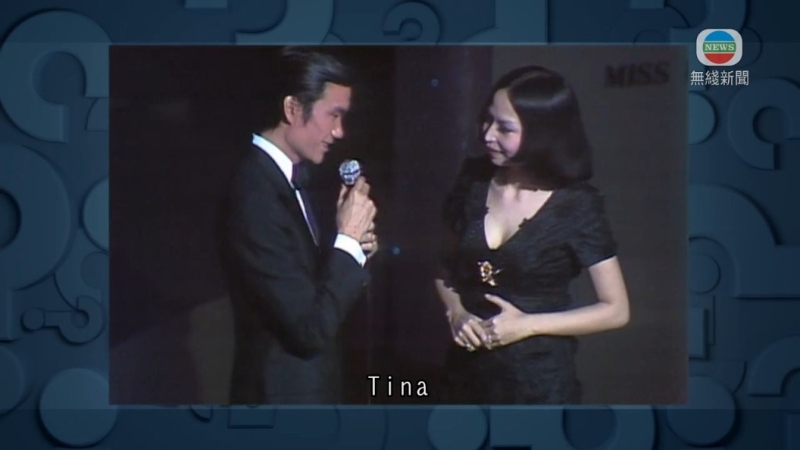 作為一代女神，狄娜年輕時追求者無數(shù)，劉家杰亦是其中一位。