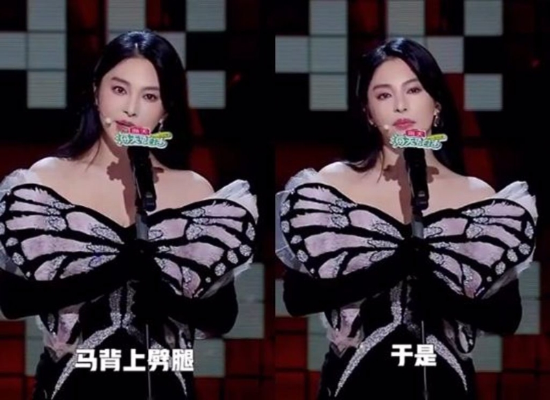 張雨綺在《脫口秀和Ta的朋友們》節(jié)目中，爆料“朋友”談姊弟戀遭到劈腿的事情。