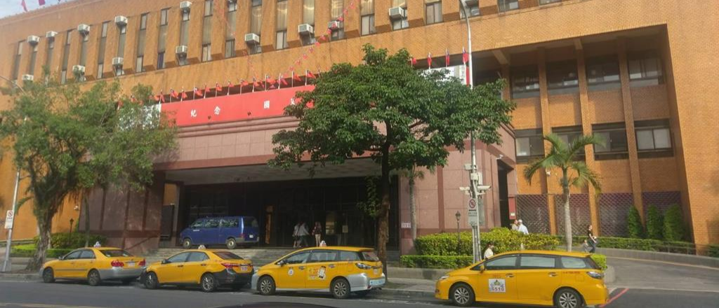 臺(tái)北地檢署 臺(tái)北地檢署