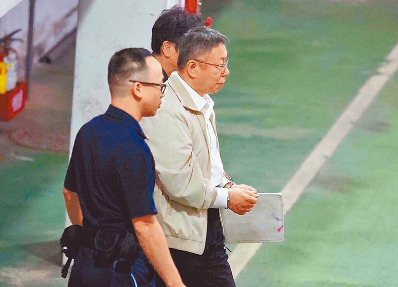 臺(tái)北地檢署偵辦京華城弊案，據(jù)了解，檢察事務(wù)官查扣與柯有關(guān)的數(shù)個(gè)保險(xiǎn)箱內(nèi)的上百萬(wàn)元現(xiàn)金，近日將提訊柯文哲查證金流。 中時(shí)數(shù)據(jù)照