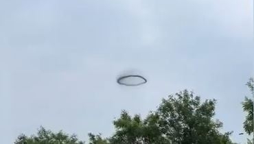 UFO UFO