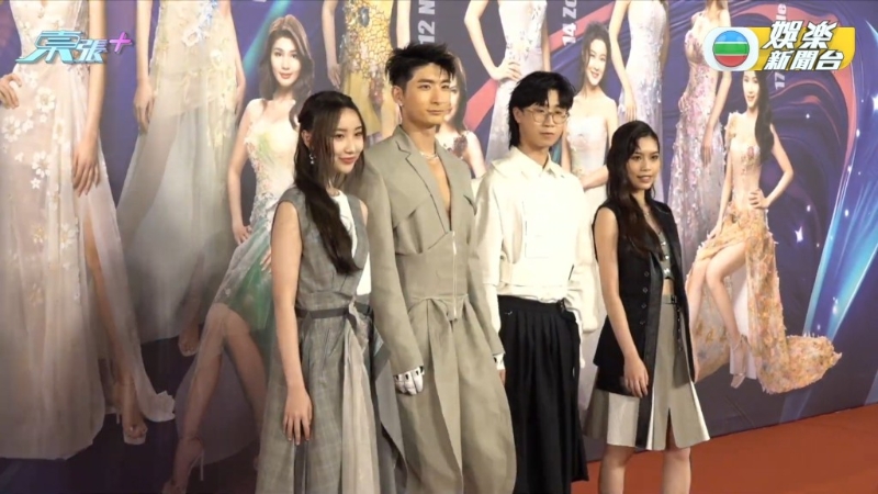 《聲夢》學(xué)員為《2023 香港小姐競選》表演。