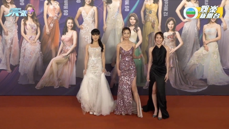 2019年香港小姐三甲：（左起）古佩玲、黃嘉雯及王菲