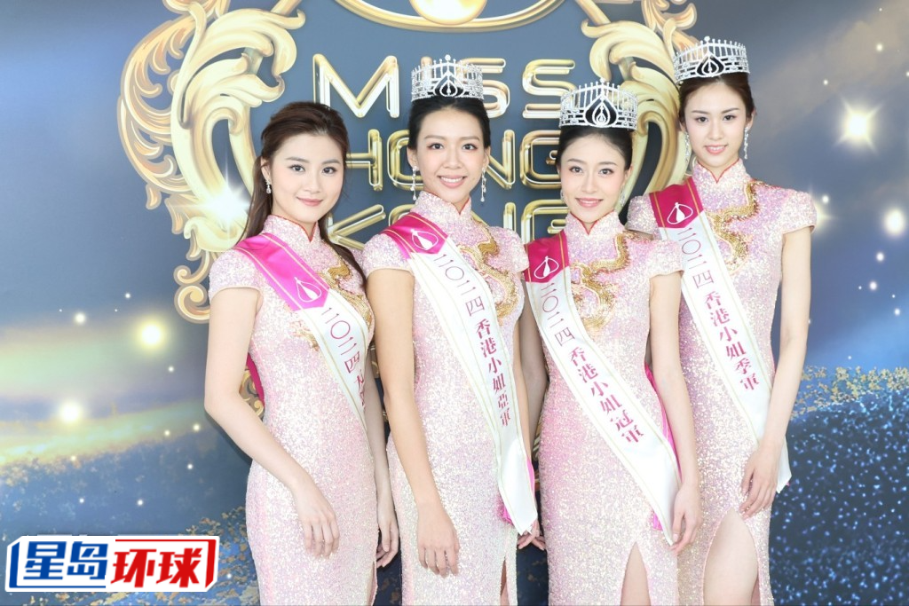 應(yīng)屆港姐冠軍倪樂琳、亞軍梁嘉瑩、季軍楊梓瑤及友誼小姐王汛文今日（16日）在TVB會(huì)晤傳媒。.jpg
