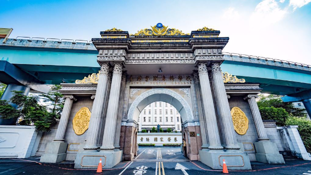 臺灣警專生性交易遭仙人跳