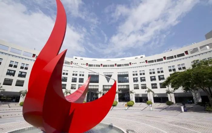 香港科技大學(xué) 香港科技大學(xué)