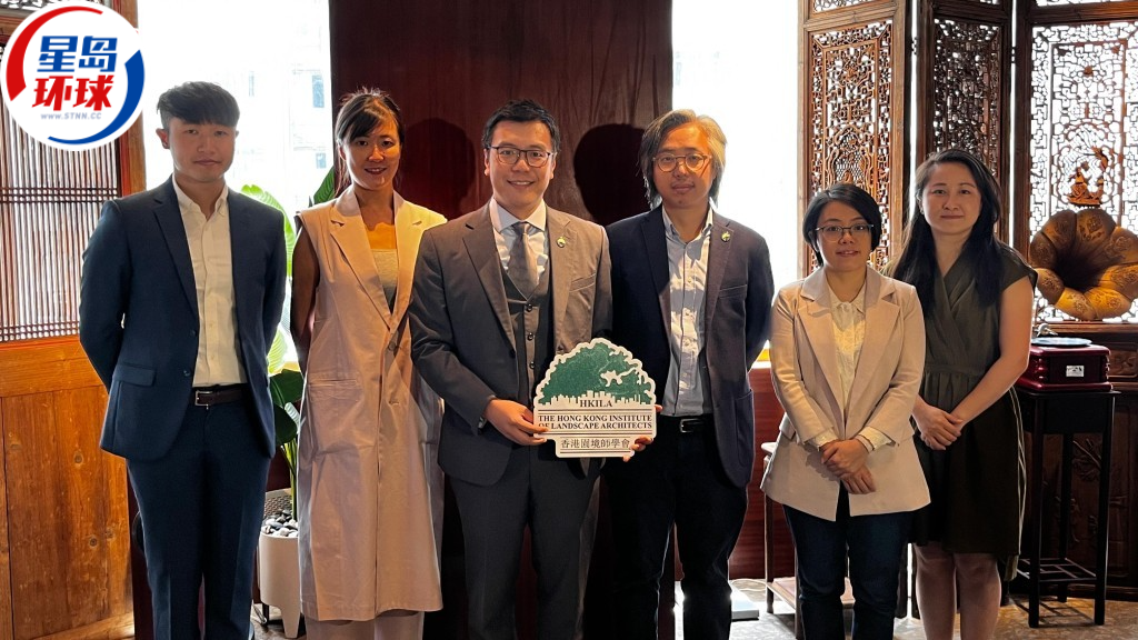 園境師學(xué)會倡項目方案形式統(tǒng)籌資源 園境師學(xué)會倡項目方案形式統(tǒng)籌資源