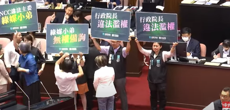 現(xiàn)場畫面 現(xiàn)場畫面