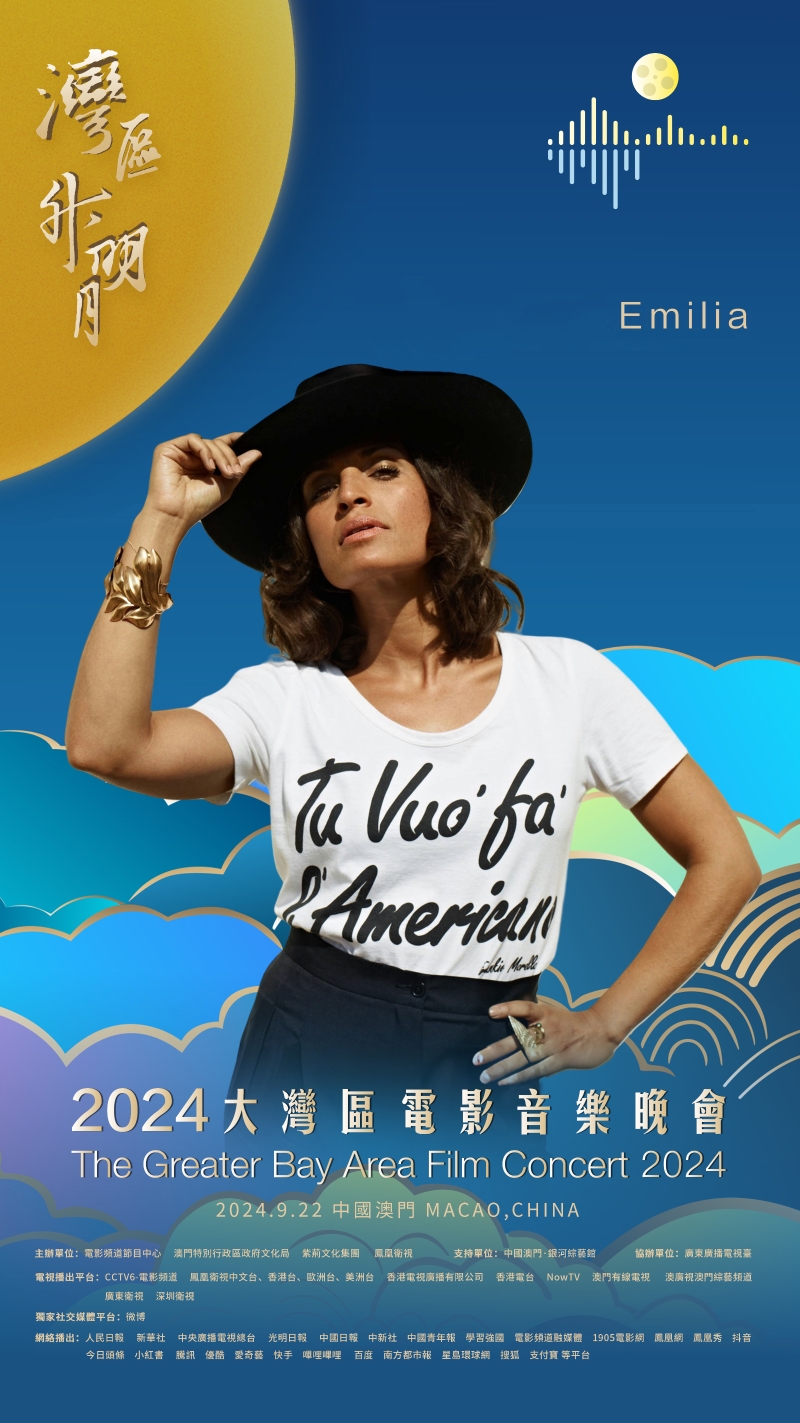 Emilia Rydberg Emilia Rydberg