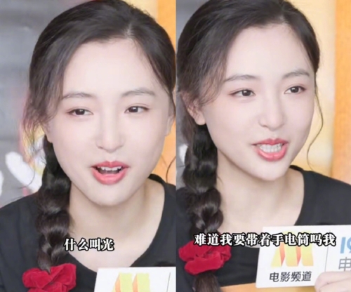 被網(wǎng)友調(diào)侃眼里沒光了，吳倩大方回應(yīng)，“難道我要帶著手電嗎？ 我是奧特曼嗎？”