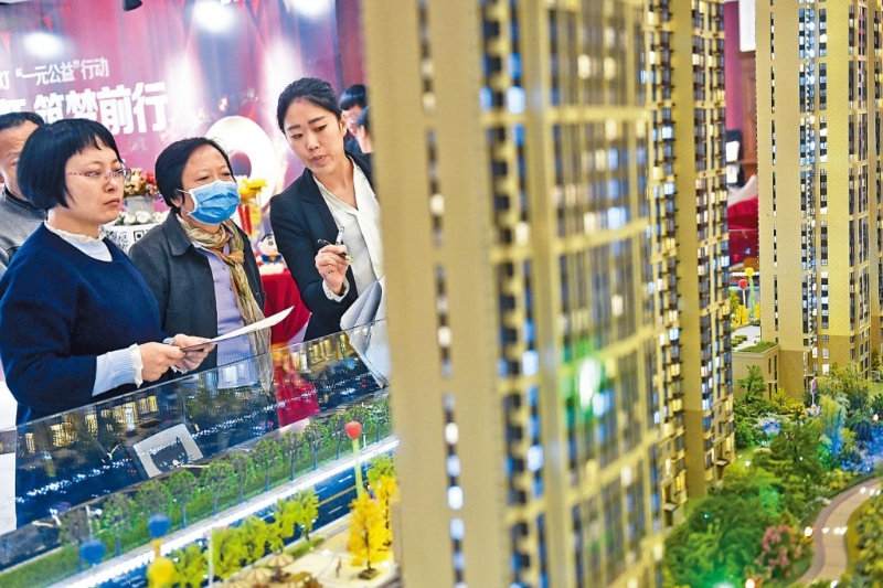 上海易居房地產(chǎn)研究院副院長嚴躍進認為，央行今次政策覆蓋面廣，惠及力度大，持續(xù)增強購房信心。