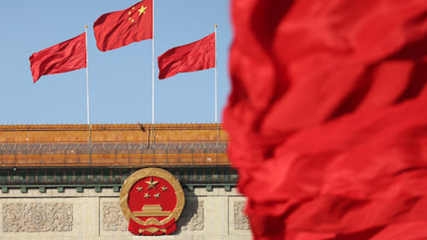 中央政治局 中央政治局