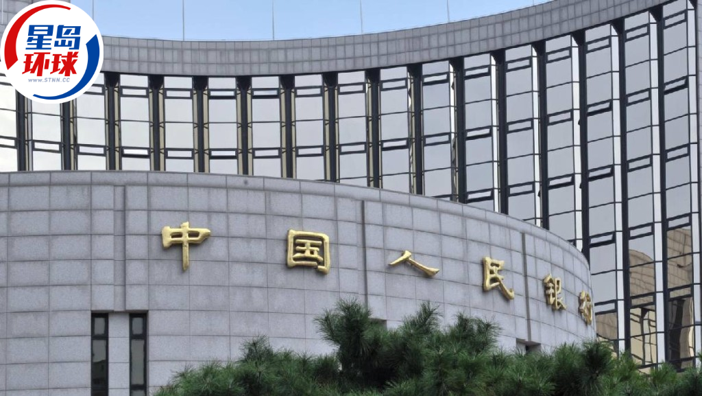 國(guó)有銀行注資萬(wàn)億 國(guó)有銀行注資萬(wàn)億