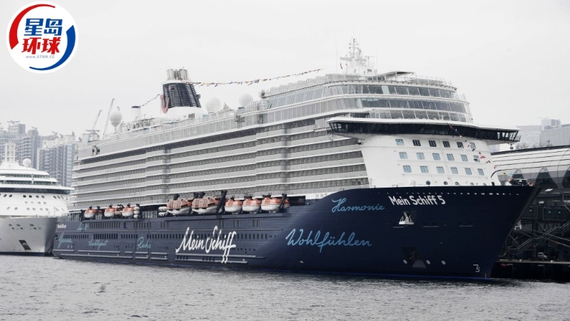 啟德郵輪 啟德郵輪